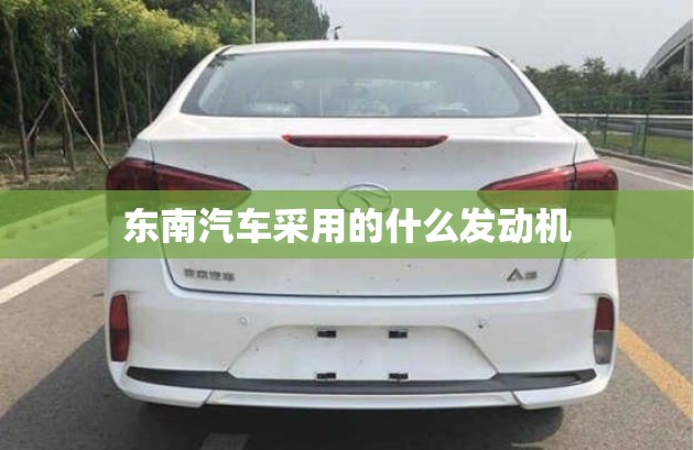 国君钢铁：碳中和下钢铁板块迎来重要投资机会