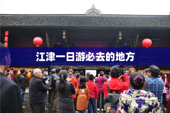 【拉萨最新温度/拉萨最近几天的温度】