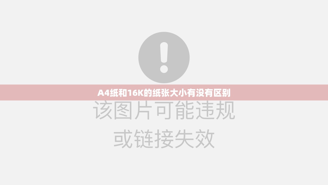张拉膜结构车棚多少钱一平方（拉膜结构车棚厂家）