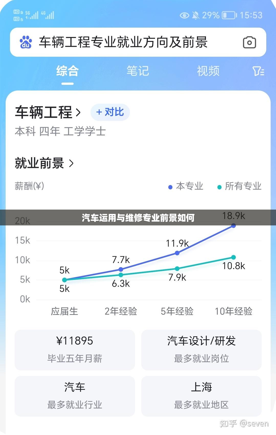 【附着式高频振动器/附着式高频振动器厂家】