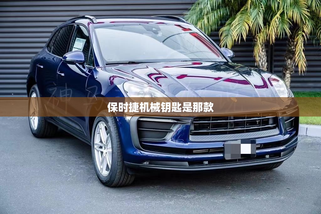 新吉奥帅铃新能源面包车是不是质量不好