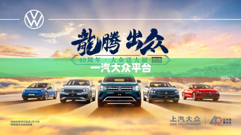 大成价值基金090001净值/011058基金净值估值行情查询