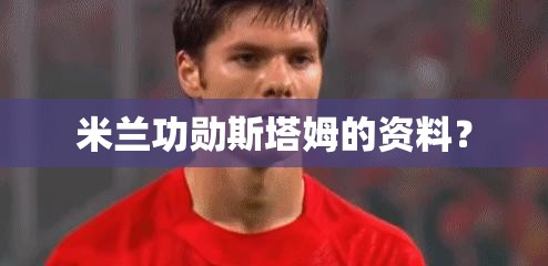 汽车运用与维修专业前景如何
