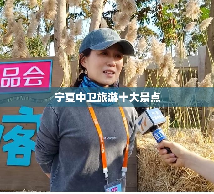 三月中旬四川旅游四月四川旅游
