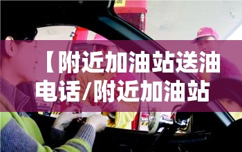 11年奔驰R350优缺点 11年奔驰R350优缺点