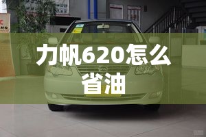 2022款最新途观l/2022款途观l售价