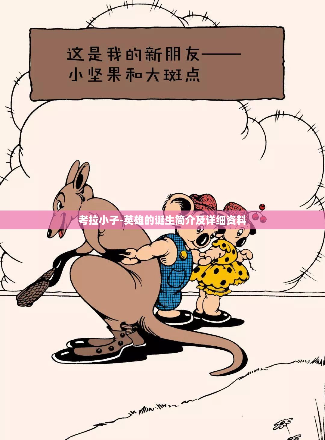 宁夏中卫旅游十大景点