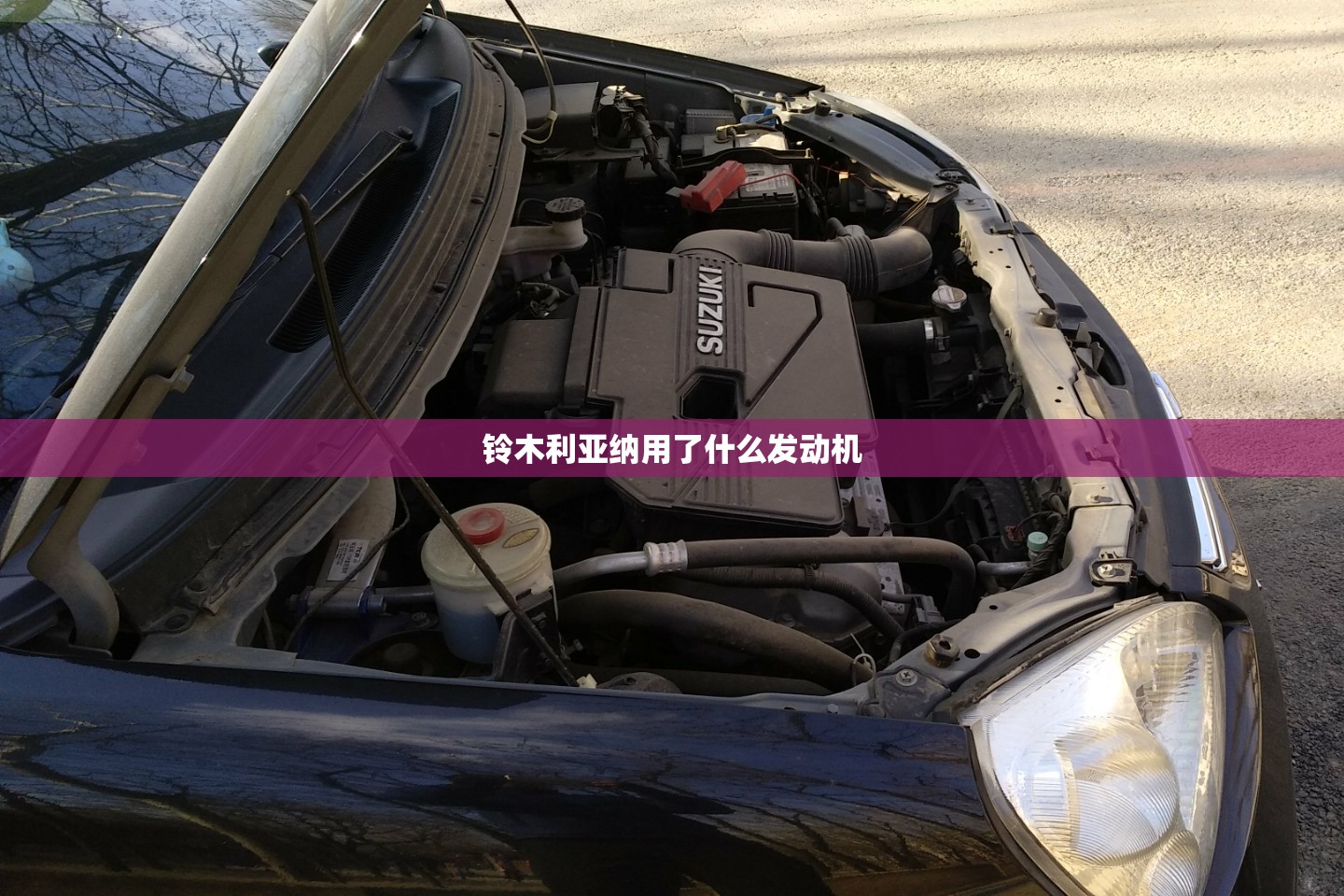 二手车小四轮货车（二手小四轮汽车）