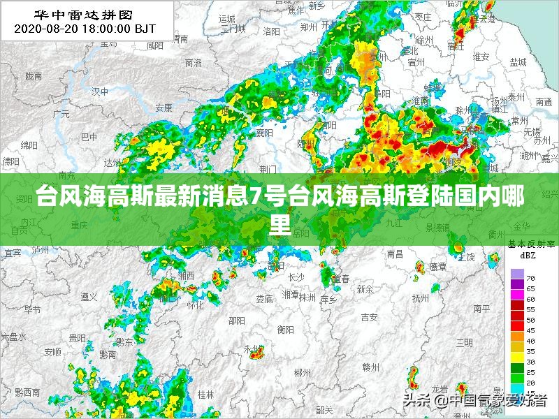 今天回收黄金价多少一克