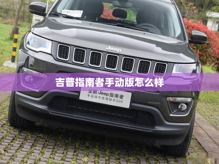 今天回收黄金价多少一克