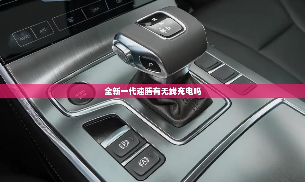【阿尔法罗密欧属于哪个品牌,阿尔法罗密欧属于哪个品牌的车】