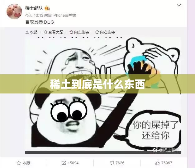 云视频监控系统（视频监控 云服务）