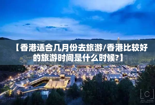 未来几天聊城市莘县天气预报_2