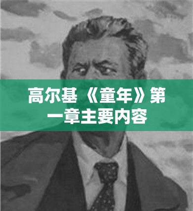 全新一代速腾有无线充电吗