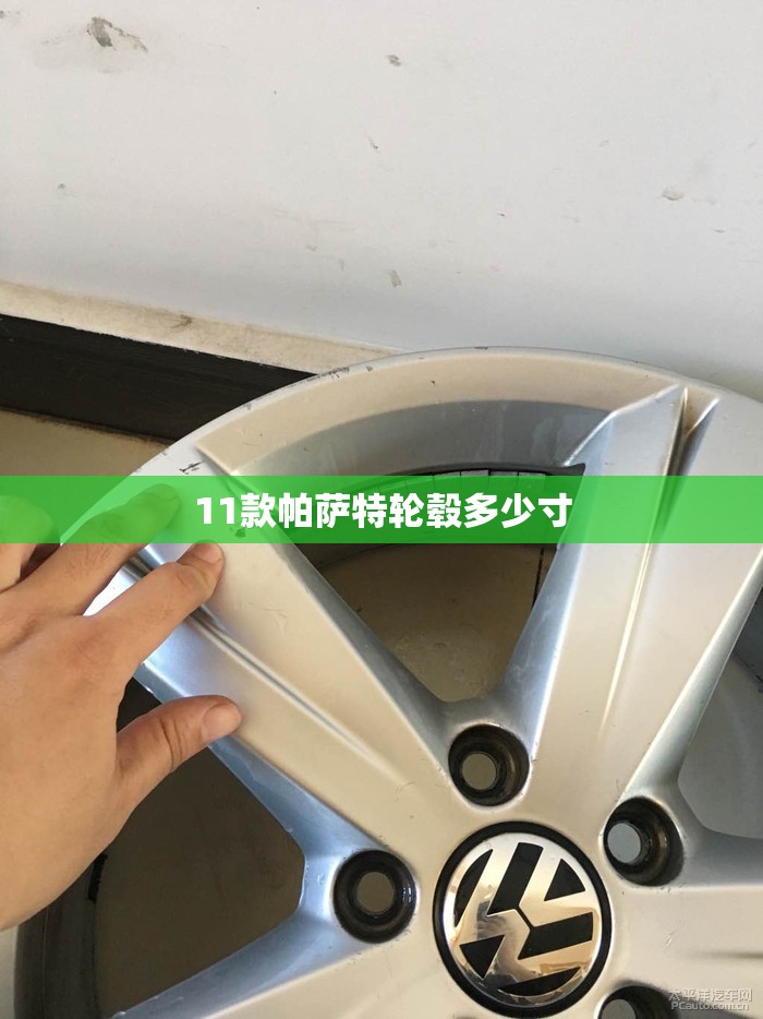 北汽4s售后服务电话（北汽4s售后服务电话24小时）