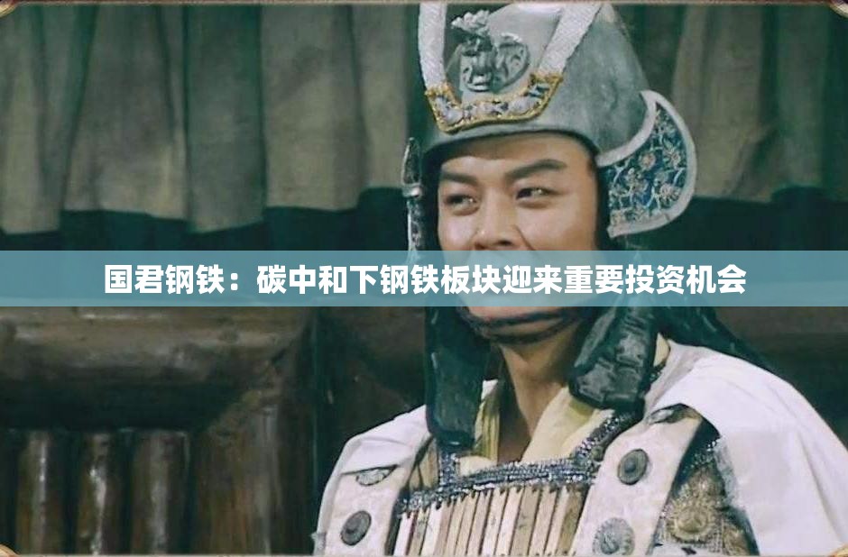 东南三菱是那个国家的