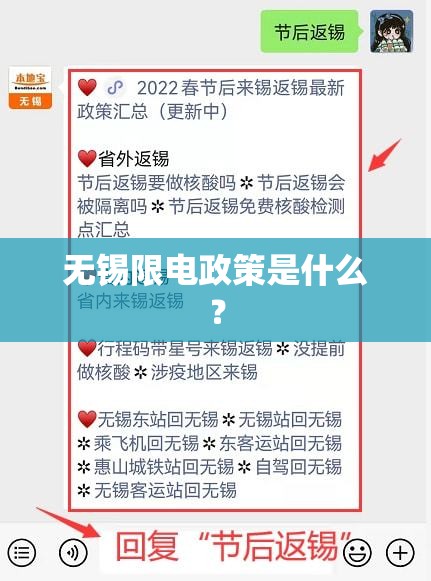 mpp管品牌前十名（mpp管厂家联系方式）