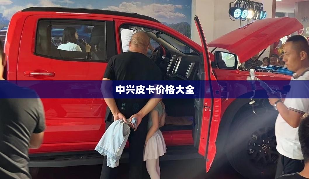 国君钢铁：碳中和下钢铁板块迎来重要投资机会