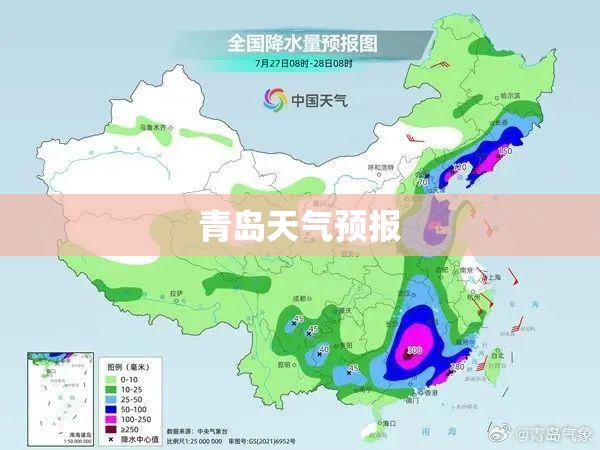 最新柳州洪水（最新柳州洪水消息）