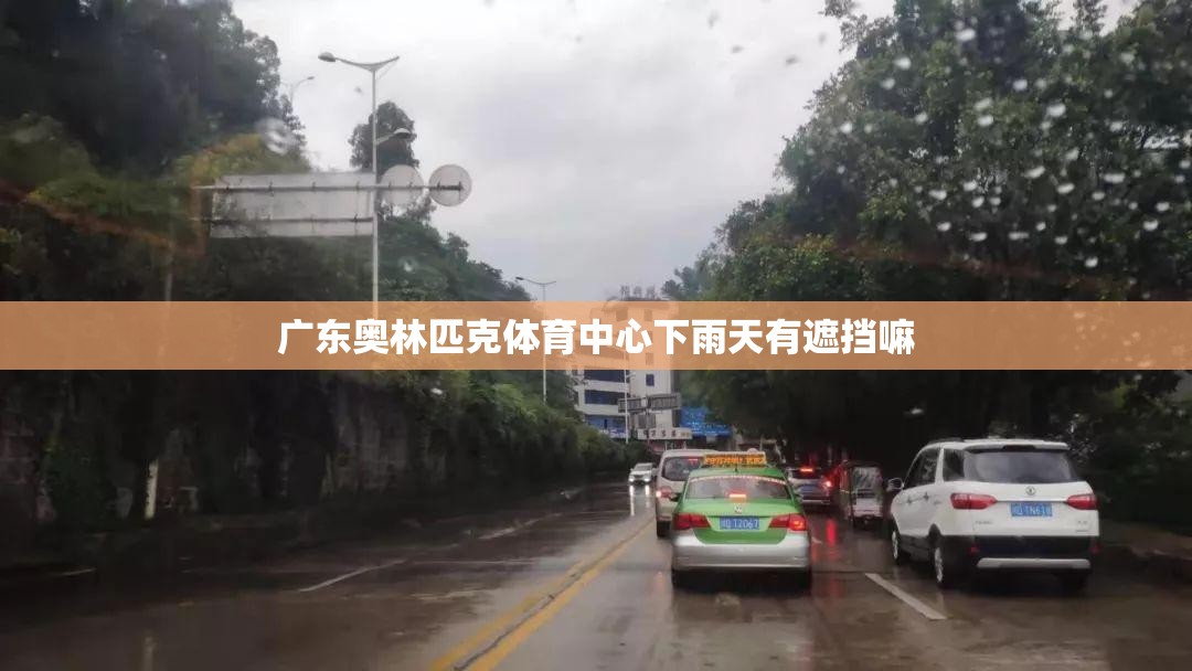 7月份的云南热不热