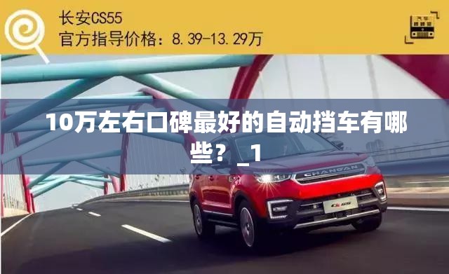 怎么才能查到当天的基金走势？
