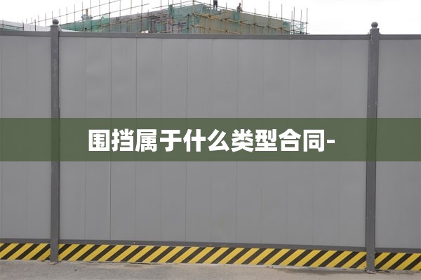 晋城到太原高铁时刻表