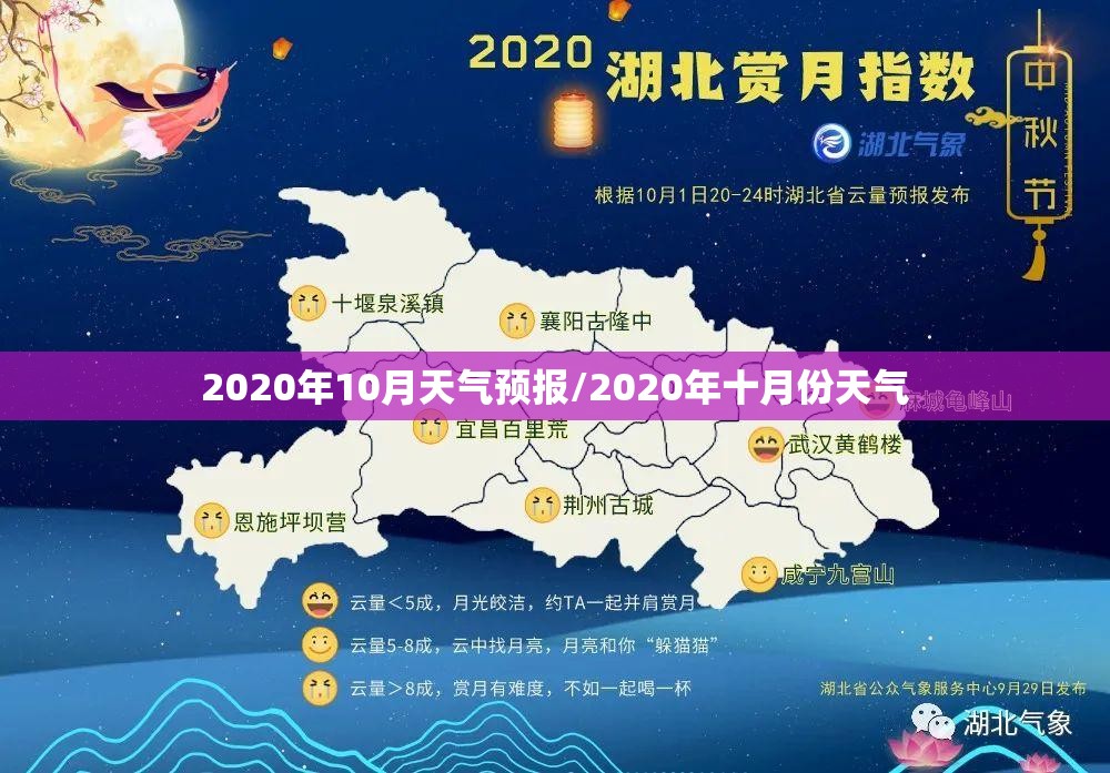 嘉实海外分红几次_1
