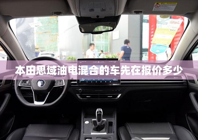 车牌号豫v57525是河南哪个城市的