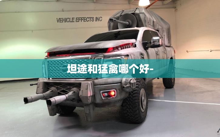 【湖北宜化股票14元的时候,湖北宜化股价多少】