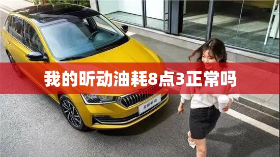 【手动挡车挂档正确方法/手动挡如何正确挂档】