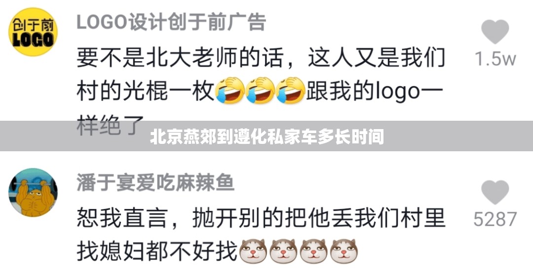 电子元件识别app/电子元件识别大全图及电路符号