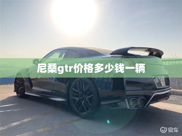 我的昕动油耗8点3正常吗