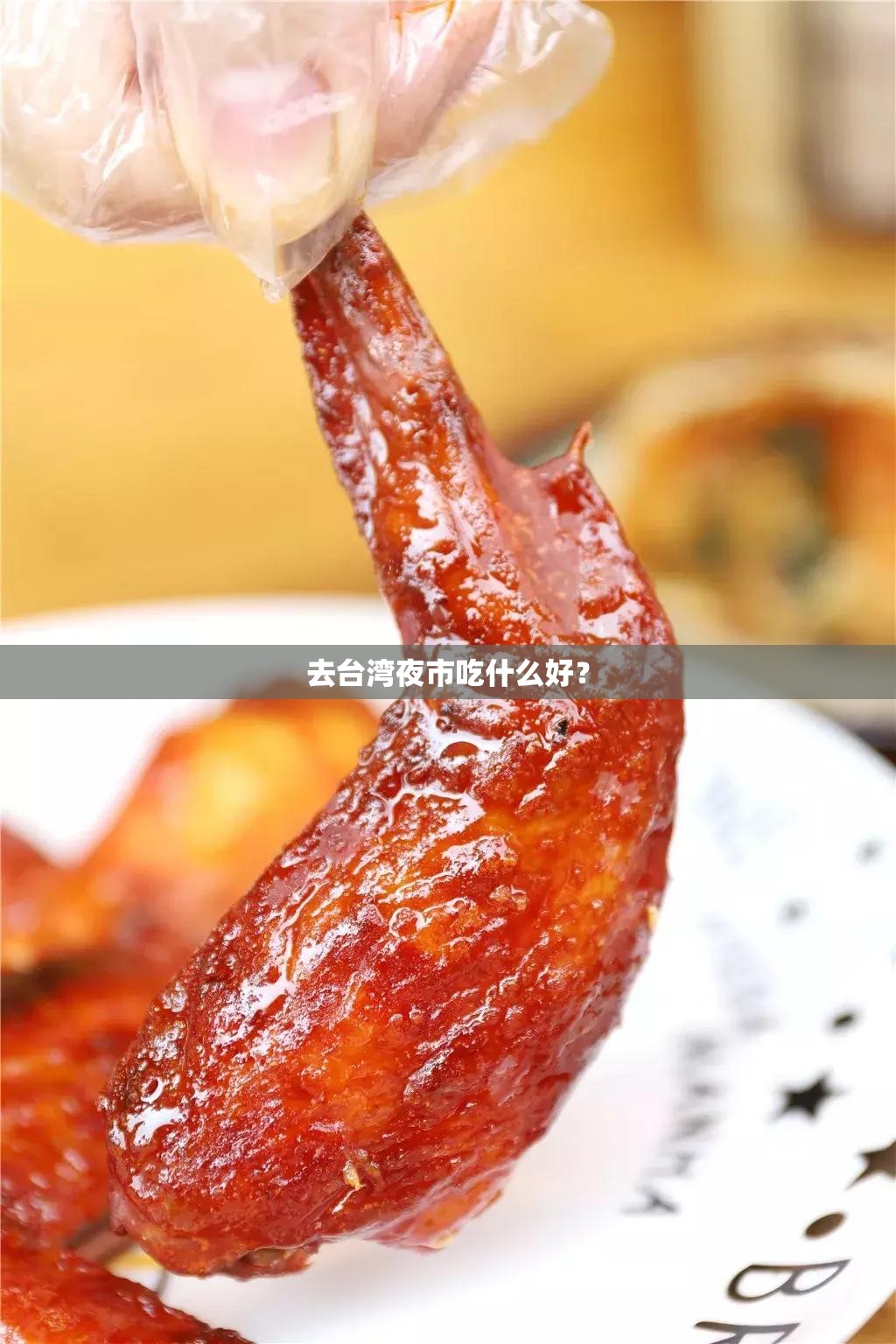 三峡能源股吧股票