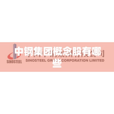 【山西最新地震,山西最新地震图】