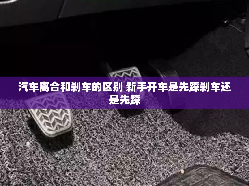 本田汽车老款图片大全（本田老款车型大全）