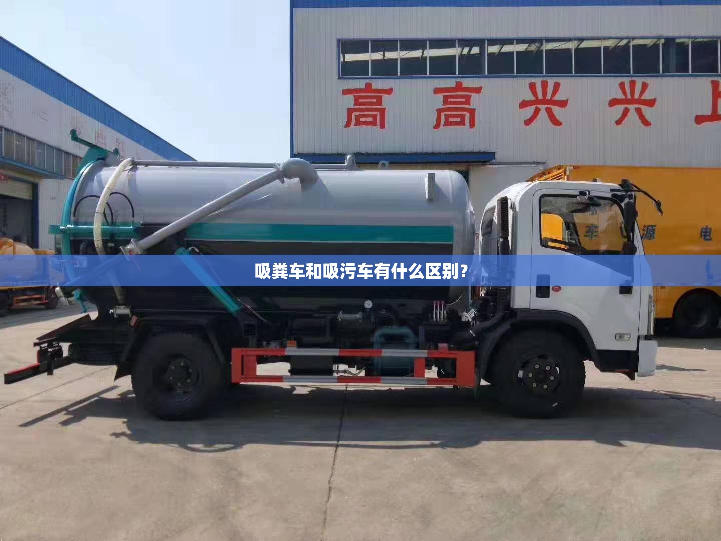 【上汽大众新能源车/上汽大众新能源车首保多久】