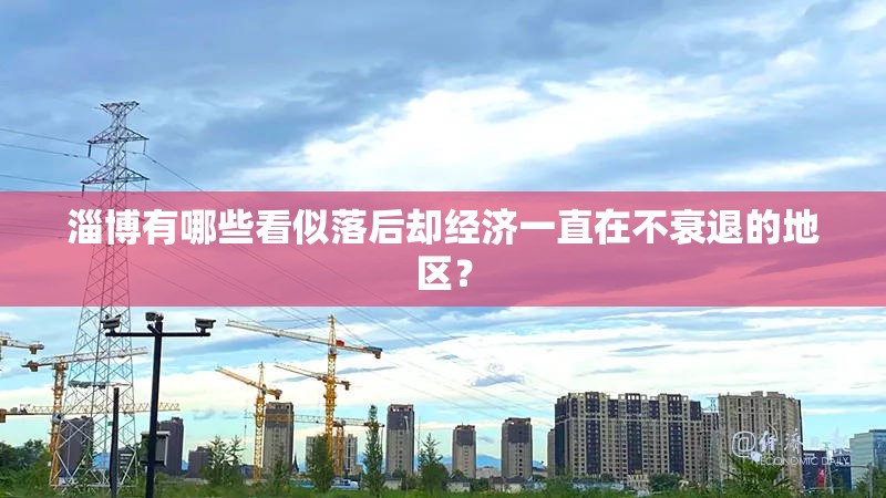 买股票在哪个app上买,股票在哪个app购买