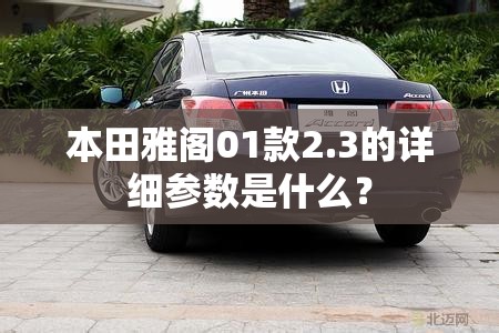 河南心连心化工集团有限公司的旗下公司