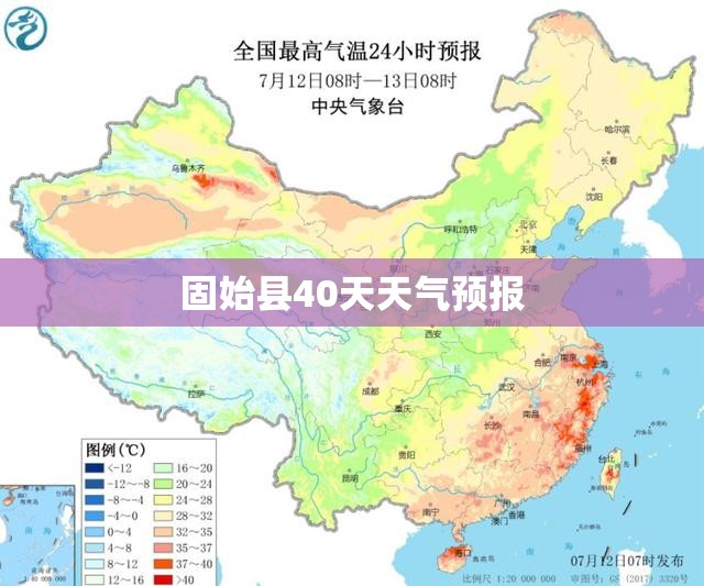 国六普拉多2700最新消息（国六普拉多最新消息普拉多）