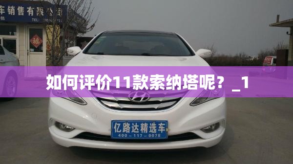 固始县40天天气预报