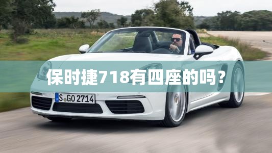 【大众polo比较高配多少钱/大众polo比较高配多少钱落地】