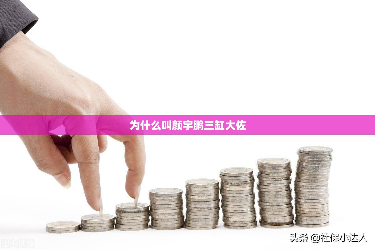 银河证券是干什么的/银河证劵是啥