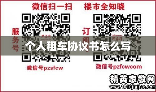 中国股市官方网站（中国股票官方网站下载安装）