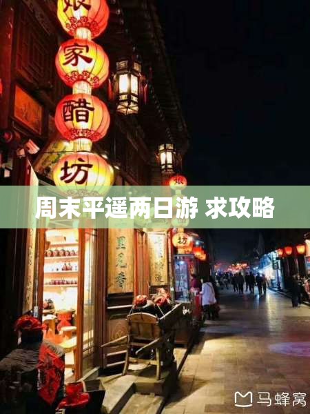 中国还有霍乱吗