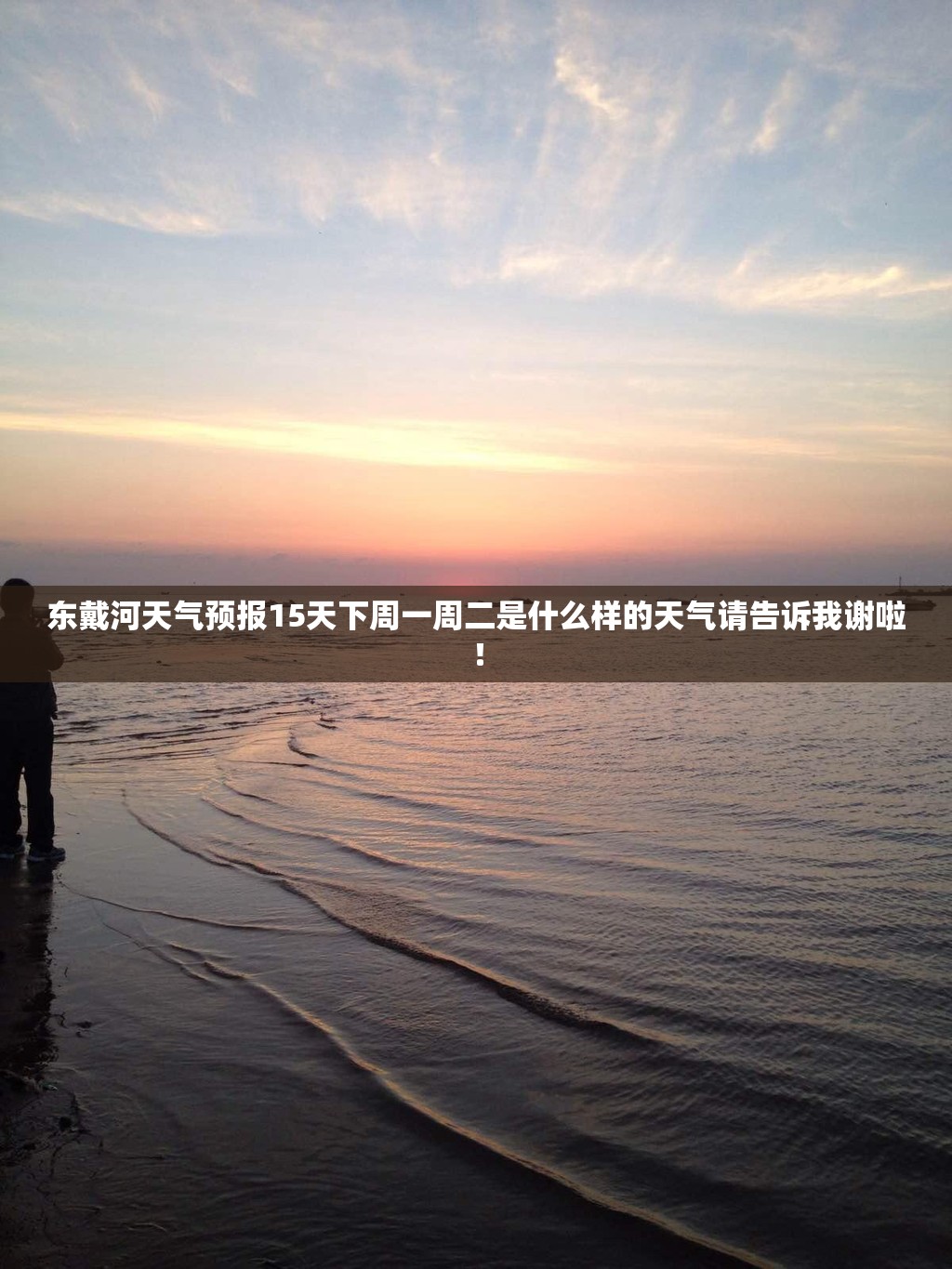 重质碳酸钙/重质碳酸钙的性能和用途