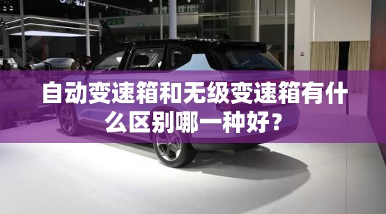 【风神股份是做什么的公司/风神股份是做什么的公司啊】