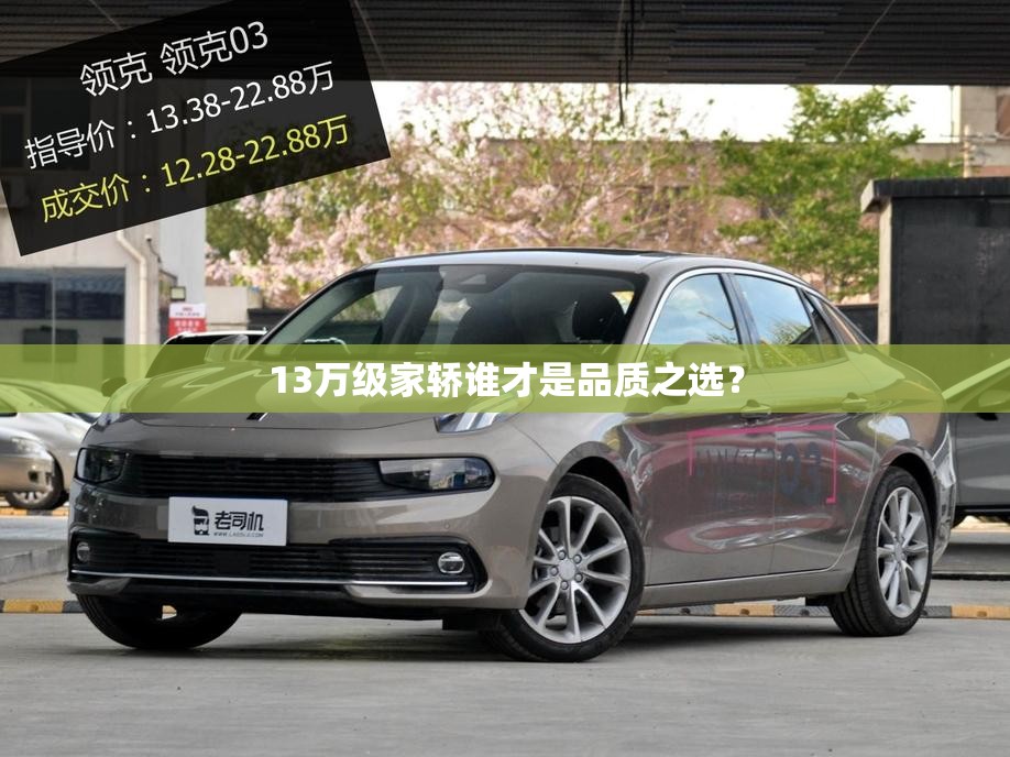 【保时捷旗下有哪些车系/保时捷旗下有哪些车系车型】