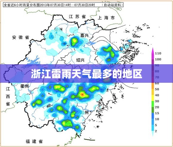 04年路虎神行者1代/04年路虎神行者1代怎么样
