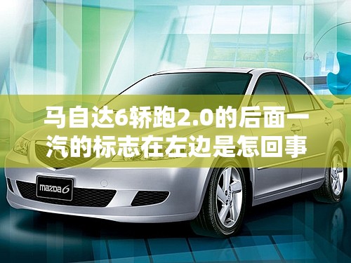 【大湖股份600257,大湖股份600257股票行情】