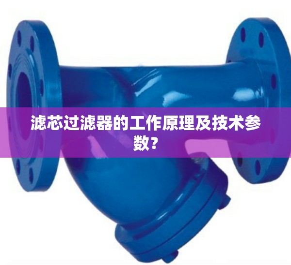 马自达6轿跑2.0的后面一汽的标志在左边是怎回事